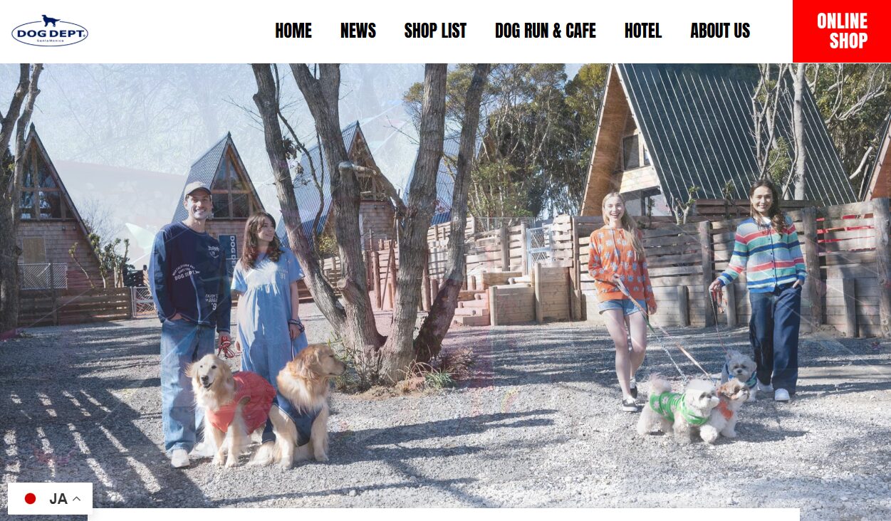 DOG DEPT + CAFE 湘南江ノ島