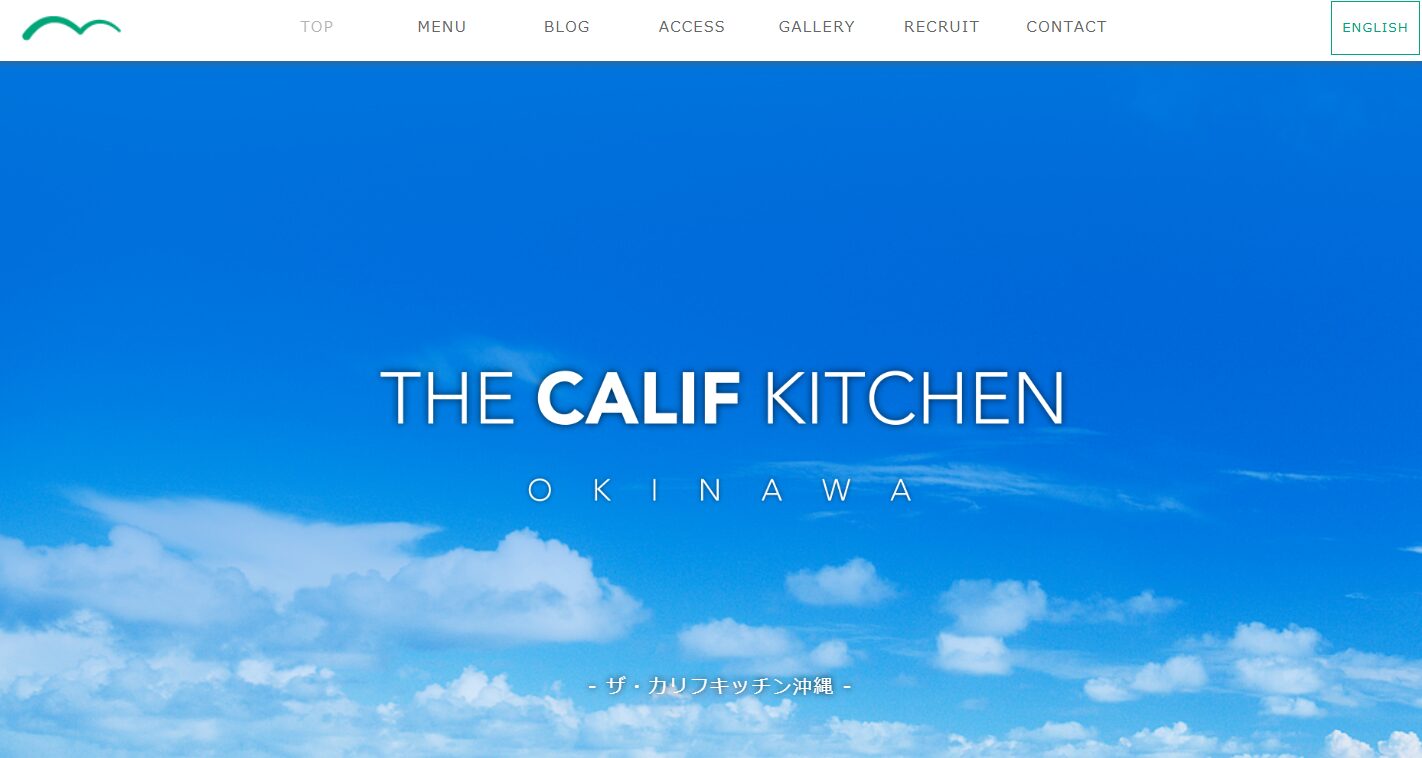 ザ・カリフキッチン沖縄