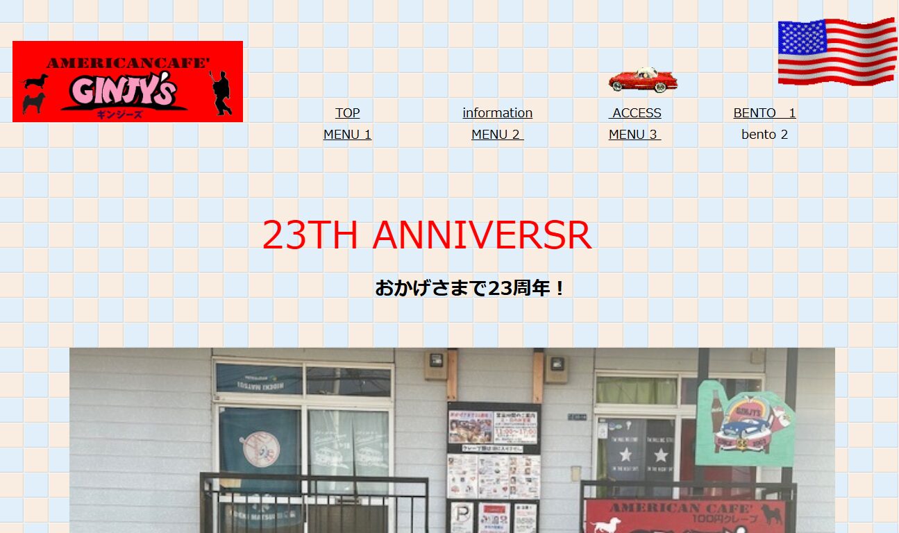 AMERICAN CAFE’ GINJY’s