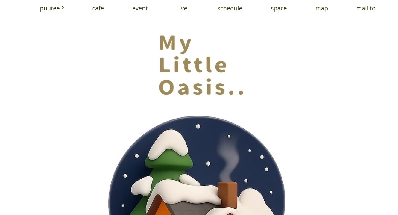 PUUTEE-cafe’